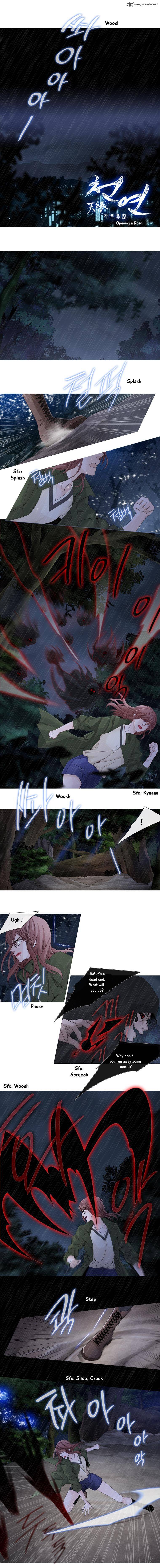 Page 2 of Chapter 116