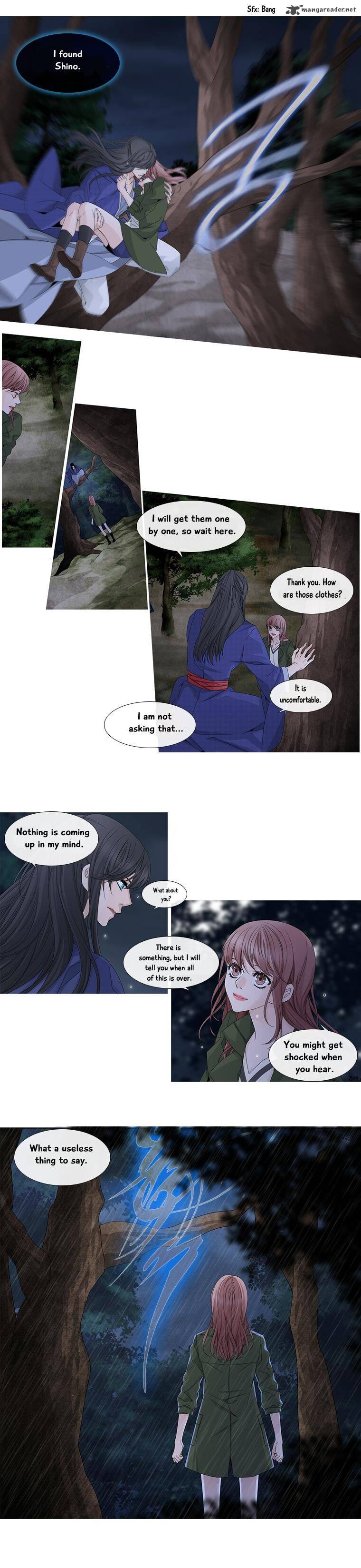 Page 7 of Chapter 116