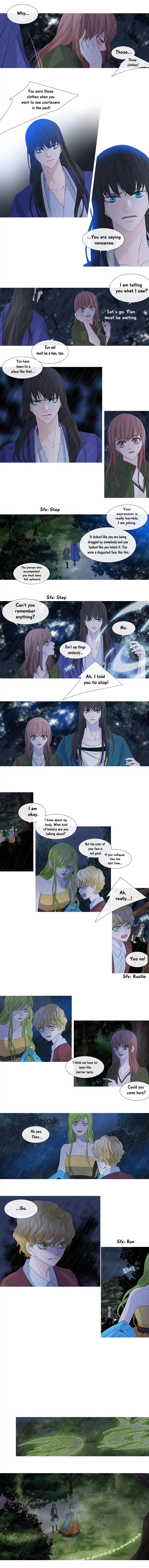 Page 5 of Chapter 117