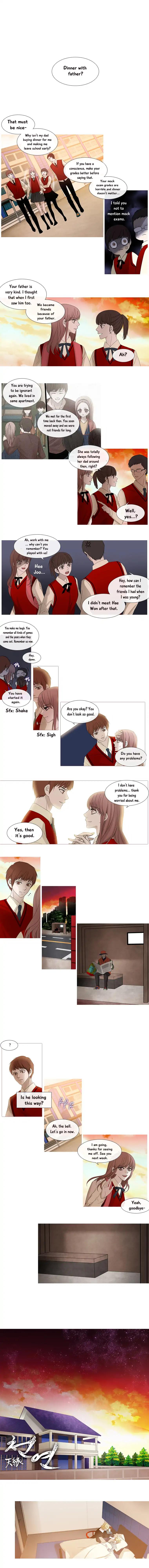 Page 1 of Chapter 118