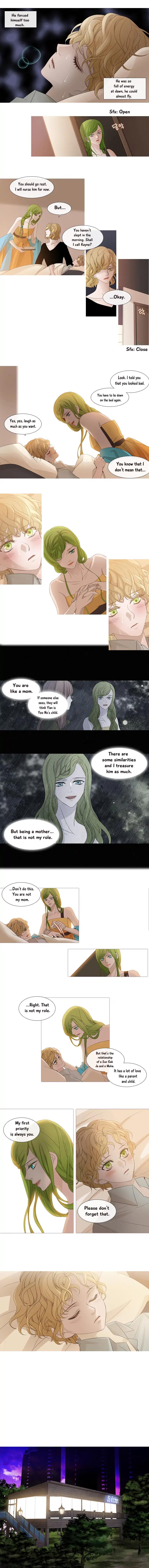 Page 2 of Chapter 118