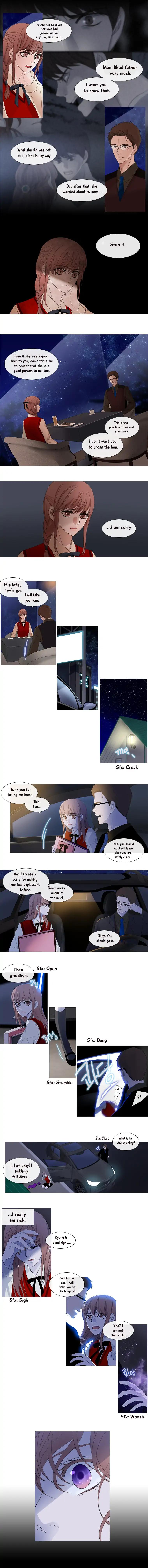 Page 4 of Chapter 118