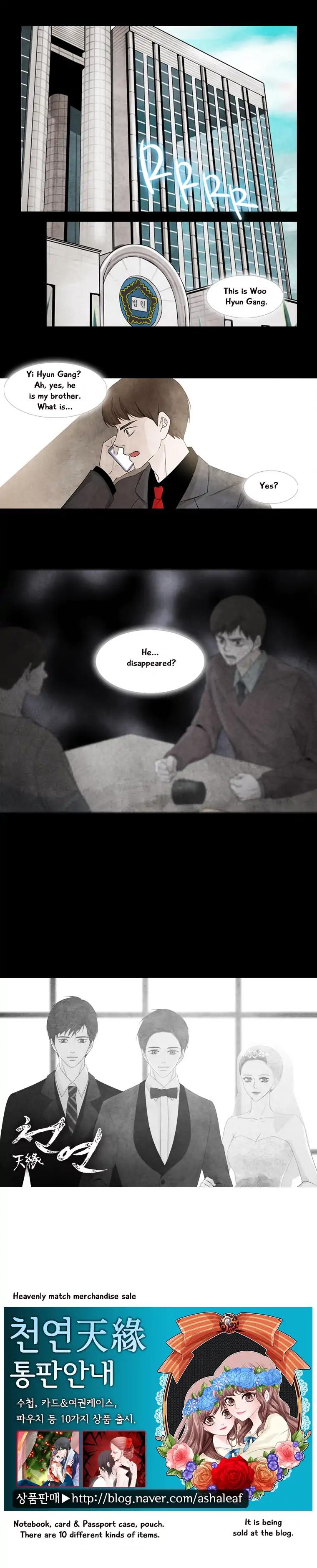 Page 7 of Chapter 119