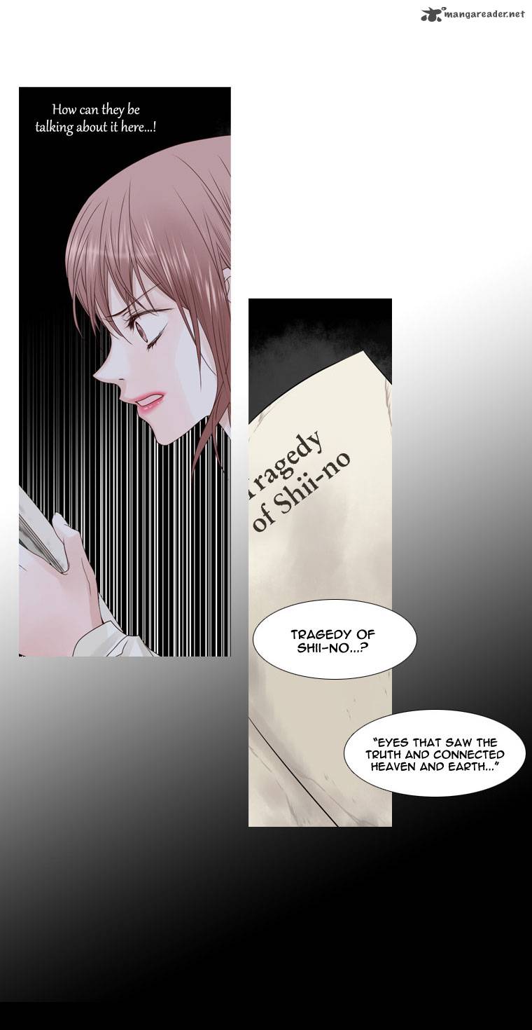 Page 15 of Chapter 11