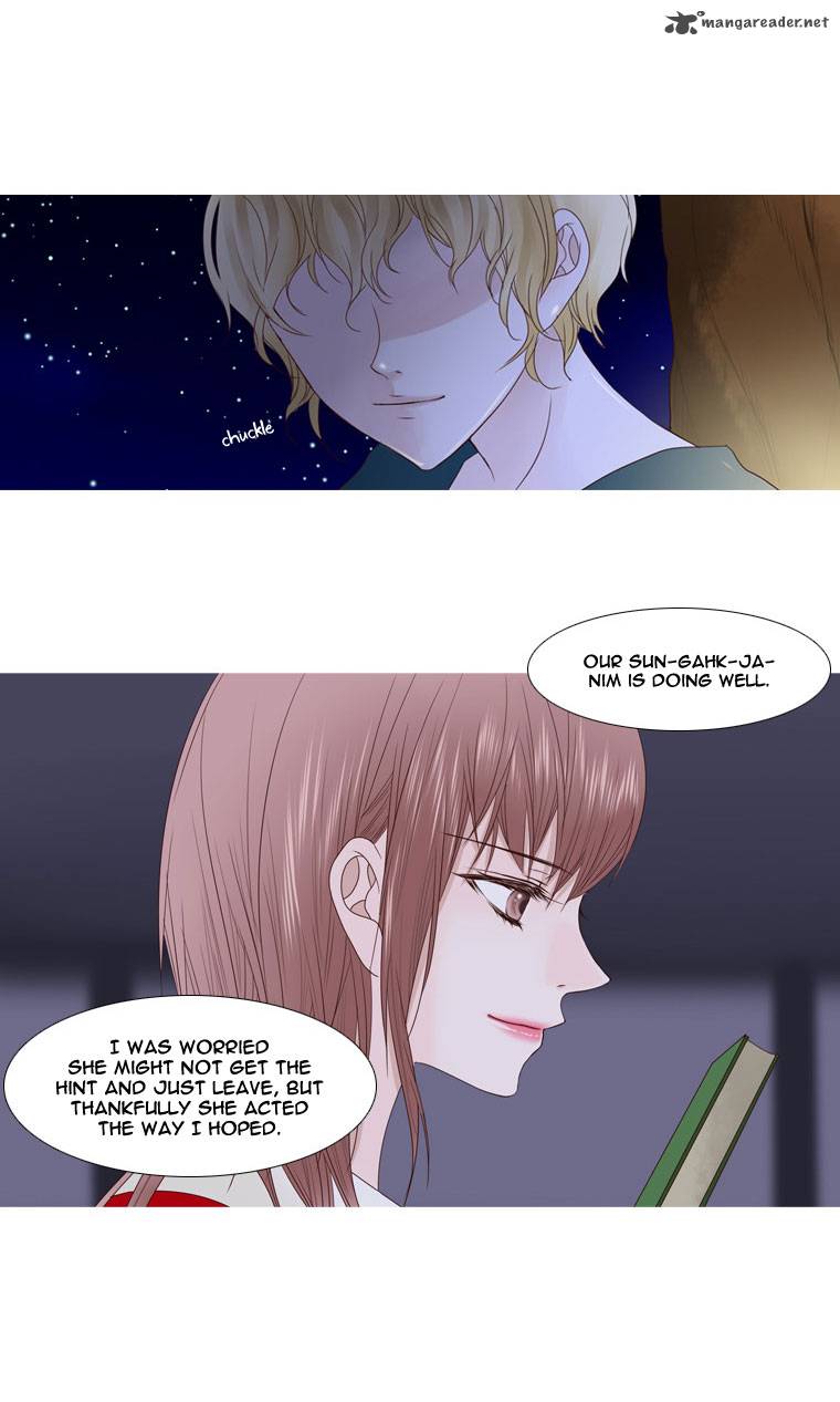 Page 29 of Chapter 11