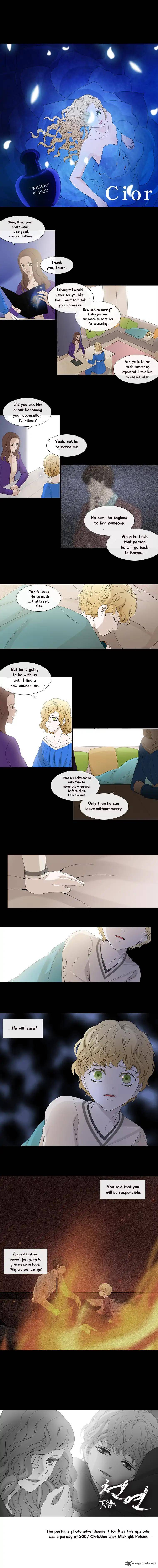Page 8 of Chapter 120