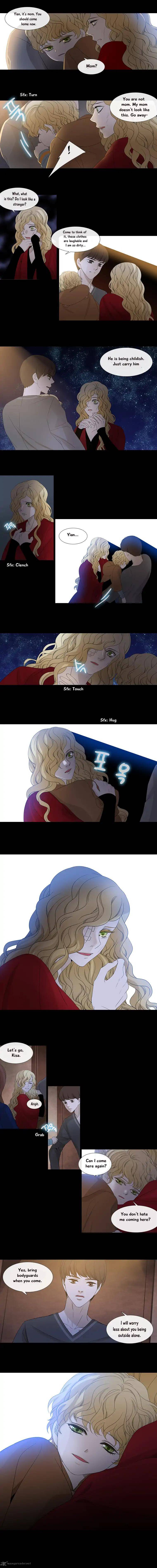 Page 7 of Chapter 122