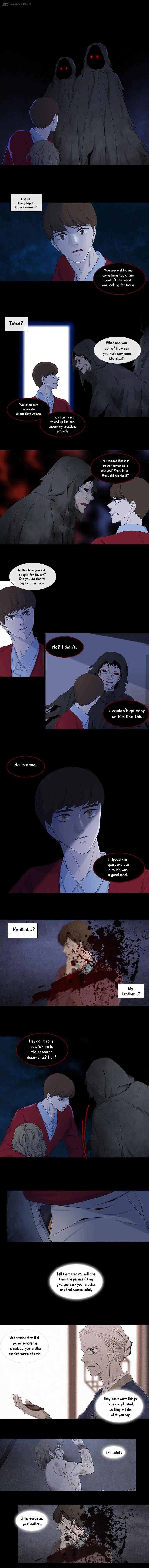 Page 6 of Chapter 123