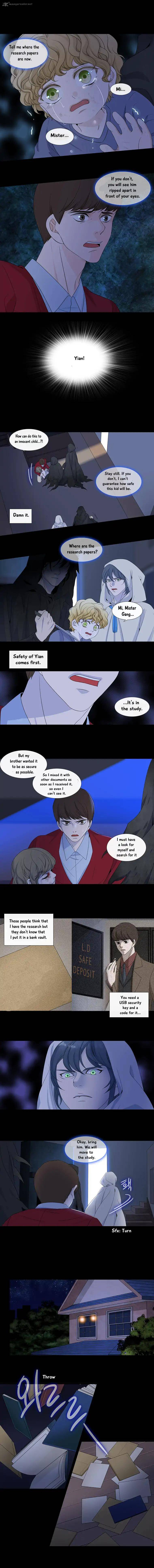 Page 3 of Chapter 124