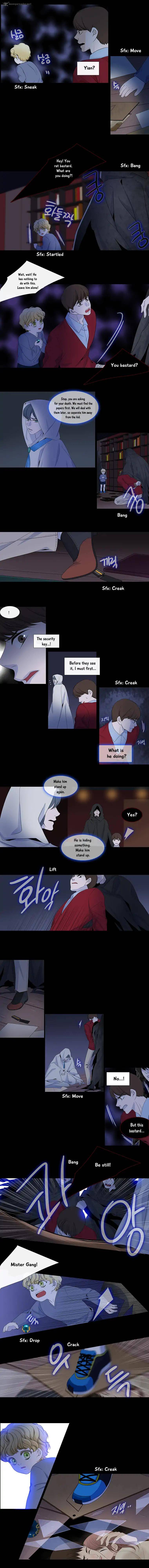 Page 5 of Chapter 124