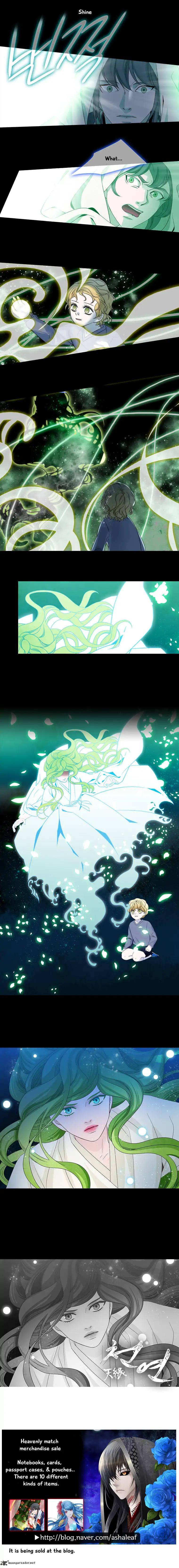 Page 7 of Chapter 124