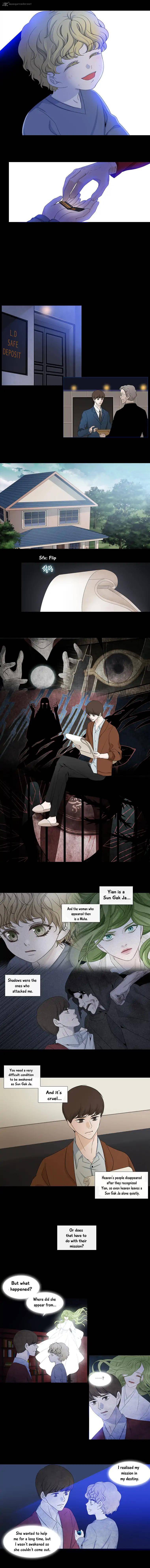 Page 5 of Chapter 125