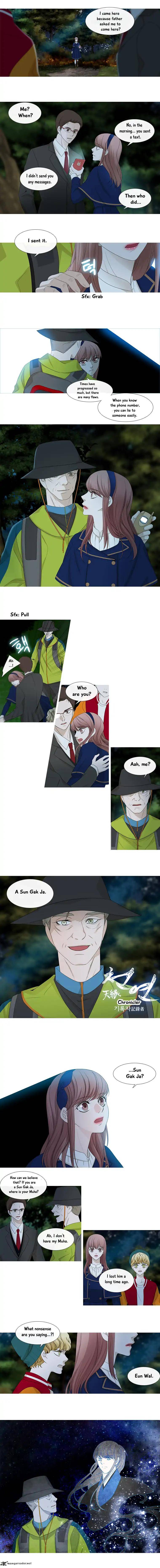 Page 5 of Chapter 126
