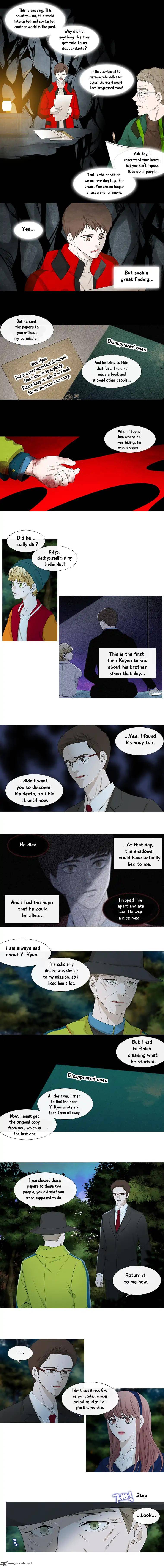 Page 7 of Chapter 126