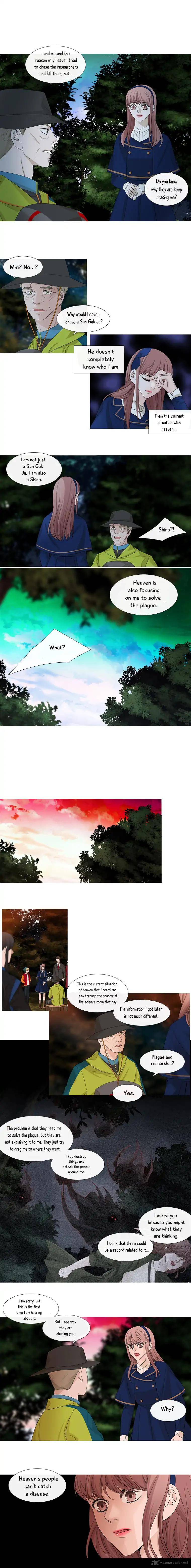 Page 3 of Chapter 127