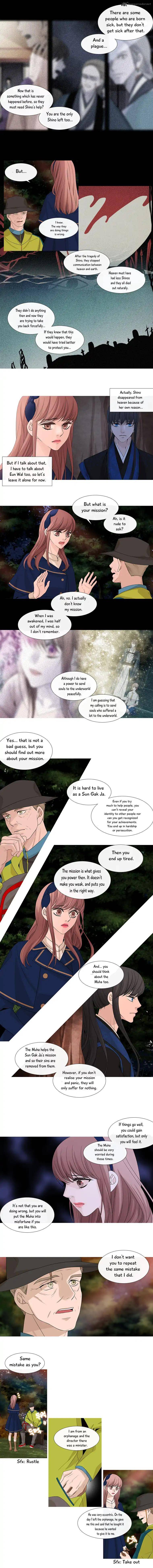 Page 4 of Chapter 127