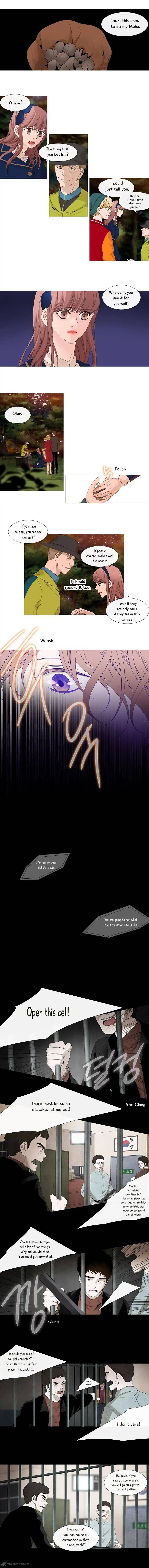 Page 5 of Chapter 127