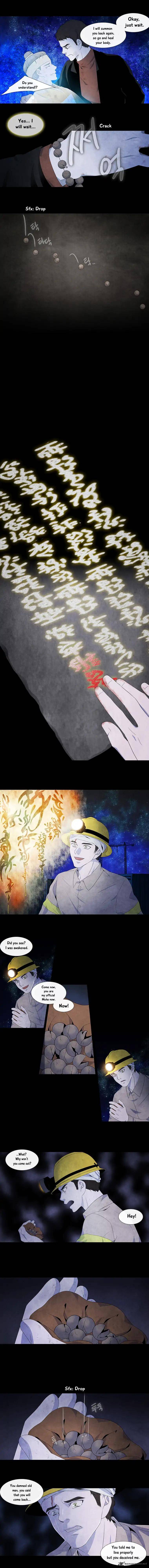 Page 6 of Chapter 128