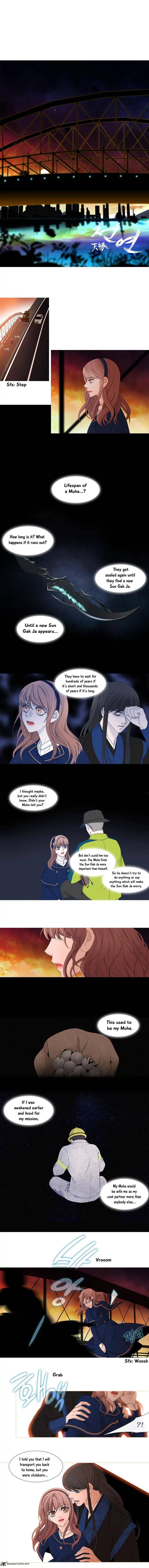 Page 3 of Chapter 129