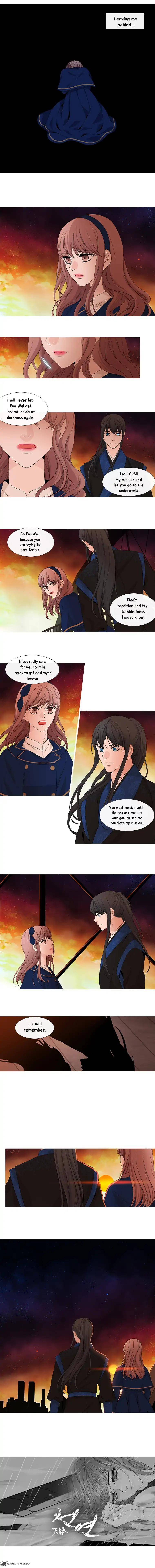 Page 5 of Chapter 129