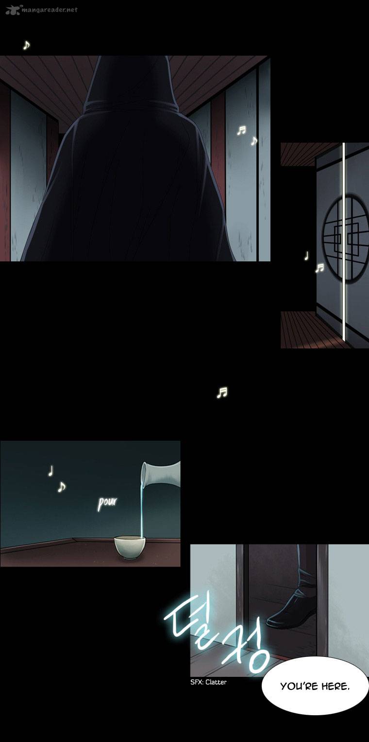 Page 17 of Chapter 12