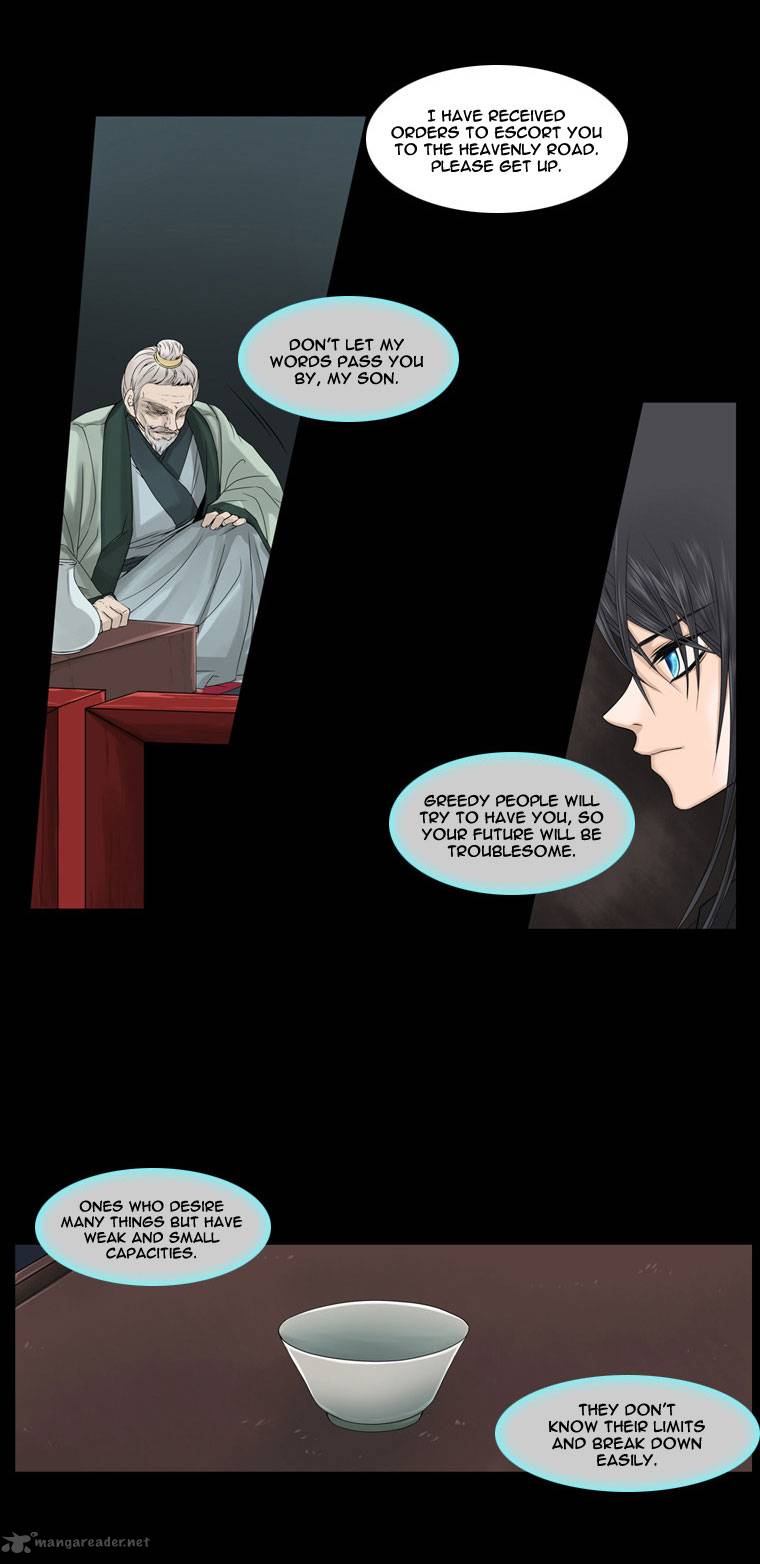 Page 20 of Chapter 12