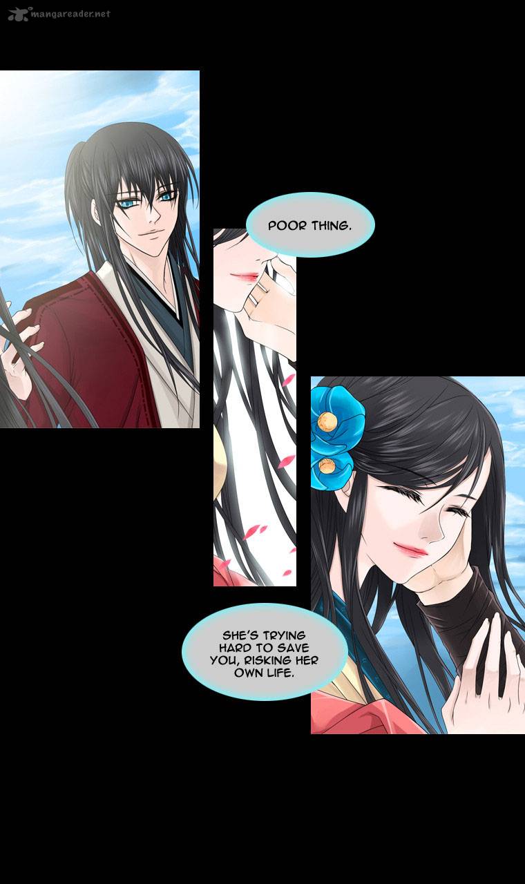 Page 26 of Chapter 12