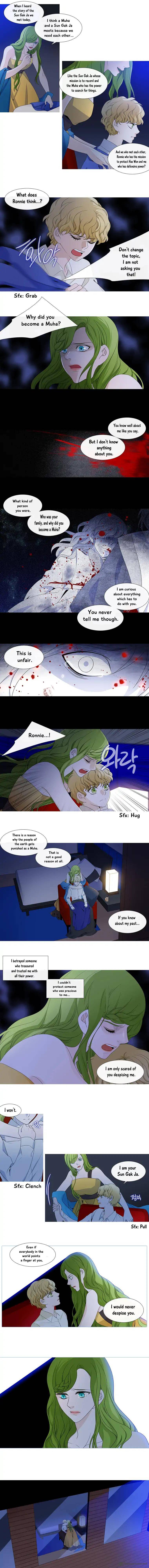 Page 4 of Chapter 130