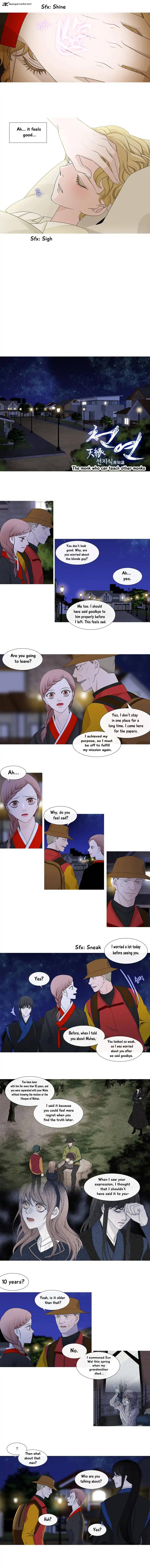 Page 6 of Chapter 130