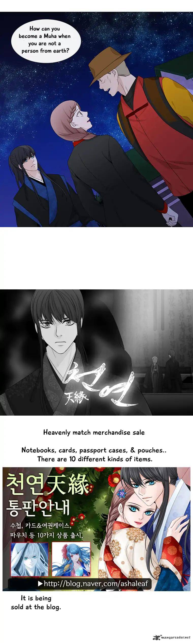 Page 8 of Chapter 130