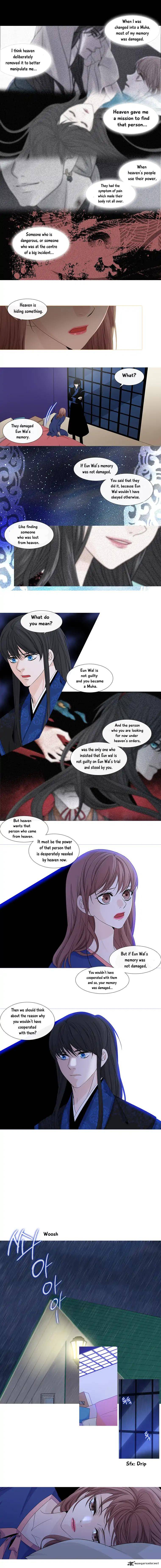 Page 6 of Chapter 131