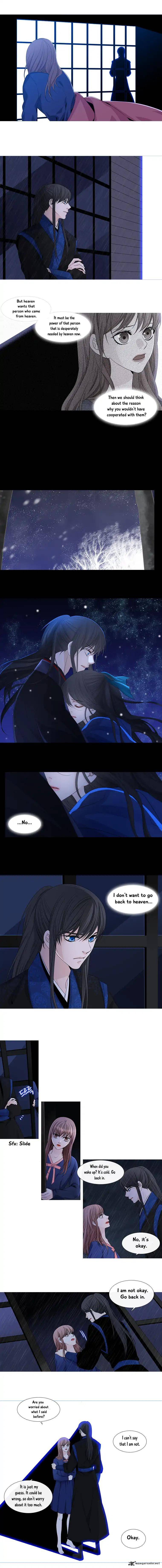 Page 7 of Chapter 131