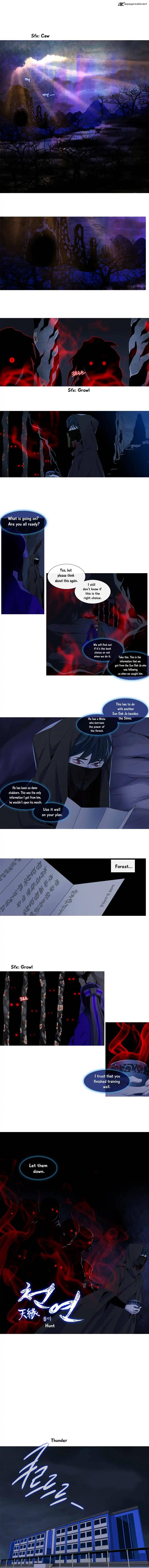Page 3 of Chapter 132