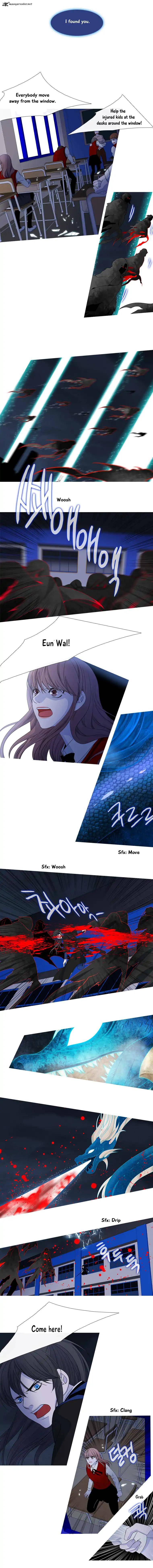 Page 5 of Chapter 132