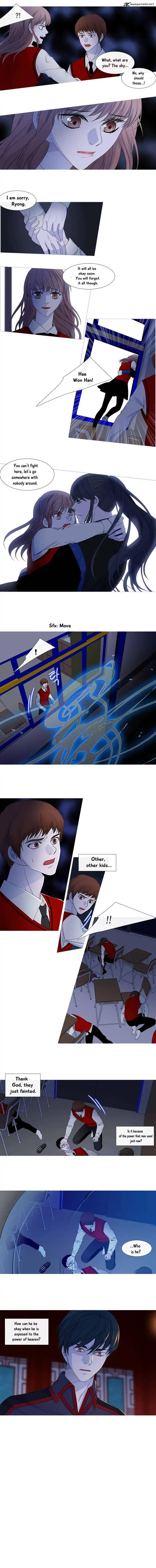 Page 6 of Chapter 132