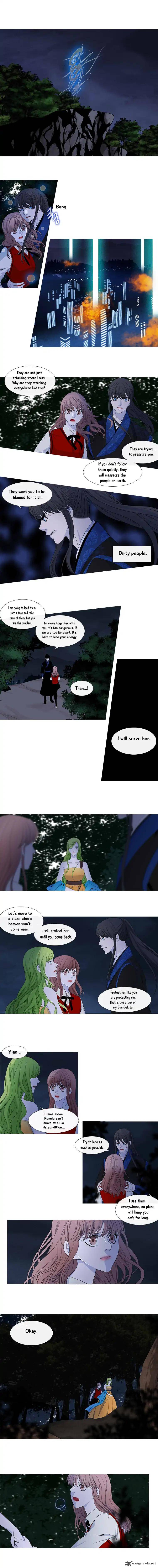 Page 7 of Chapter 132