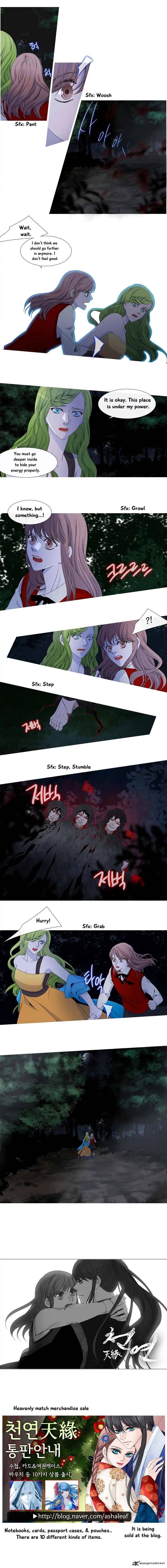 Page 8 of Chapter 132