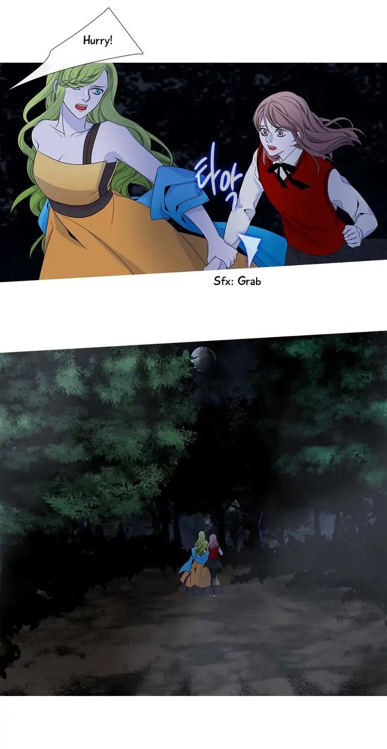 Page 3 of Chapter 133