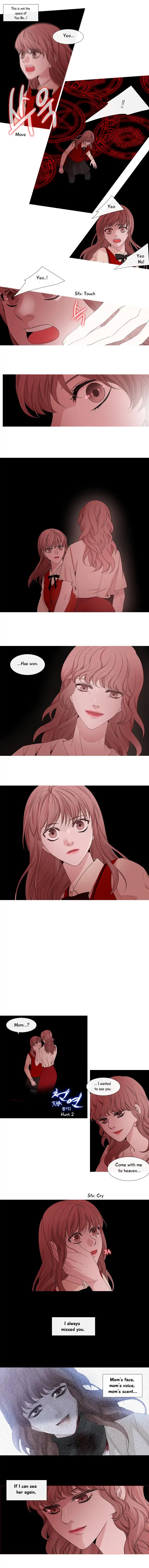 Page 5 of Chapter 133