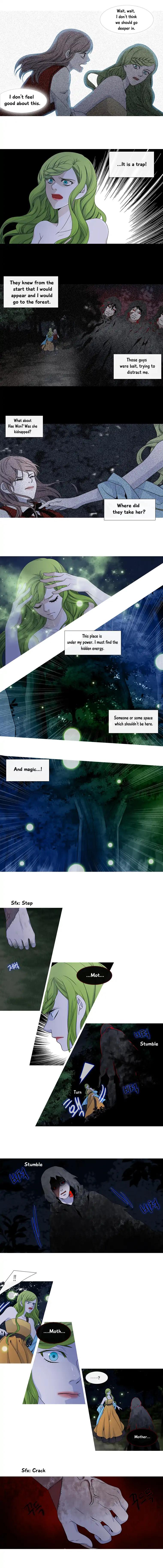 Page 7 of Chapter 133