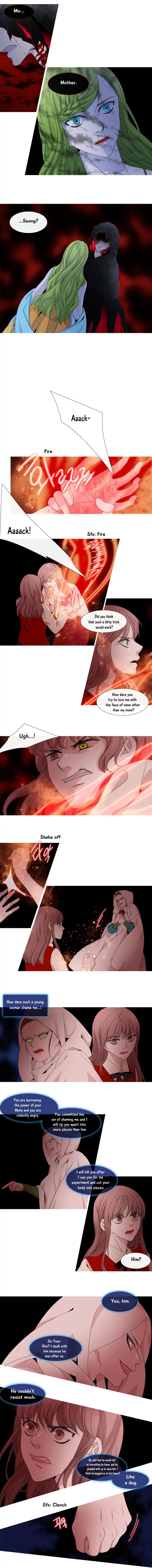 Page 8 of Chapter 133