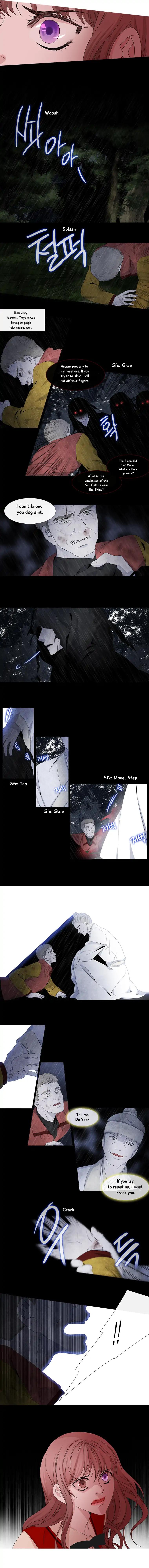 Page 9 of Chapter 133