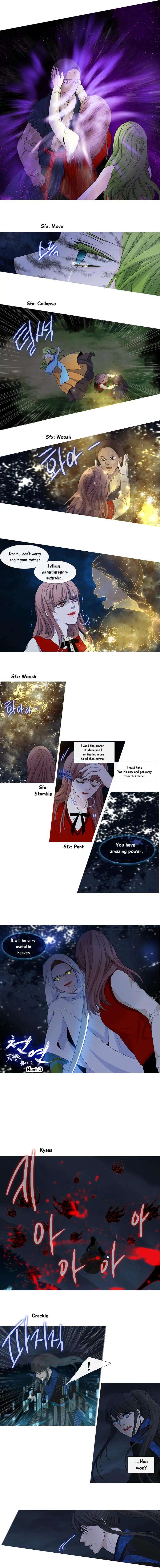 Page 4 of Chapter 134