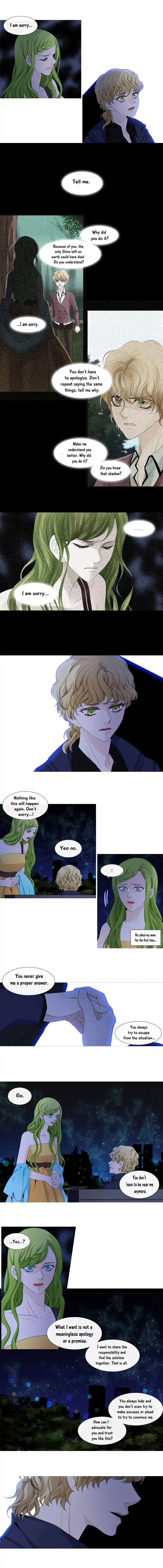Page 7 of Chapter 134