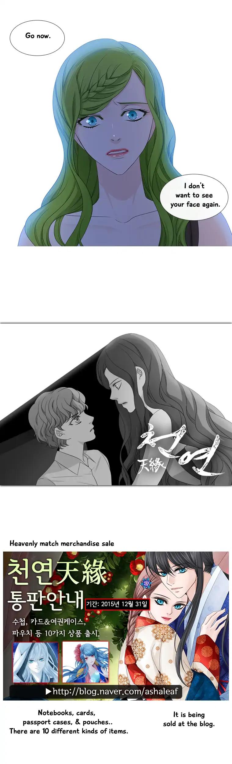 Page 8 of Chapter 134