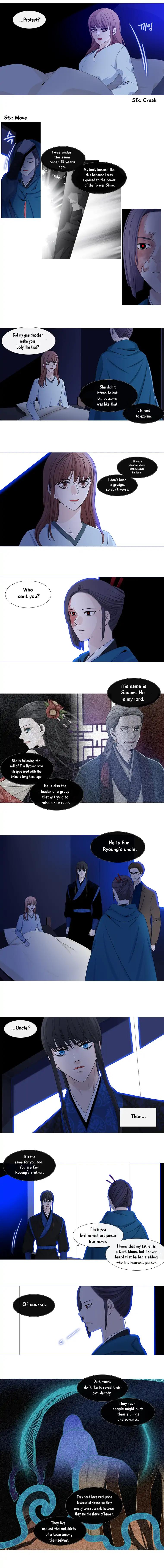 Page 4 of Chapter 135