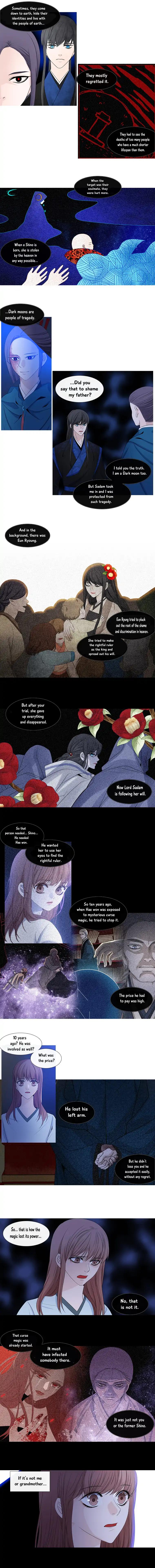 Page 5 of Chapter 135