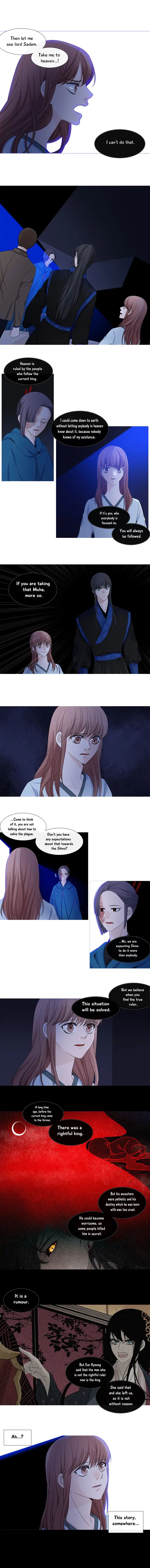 Page 2 of Chapter 136