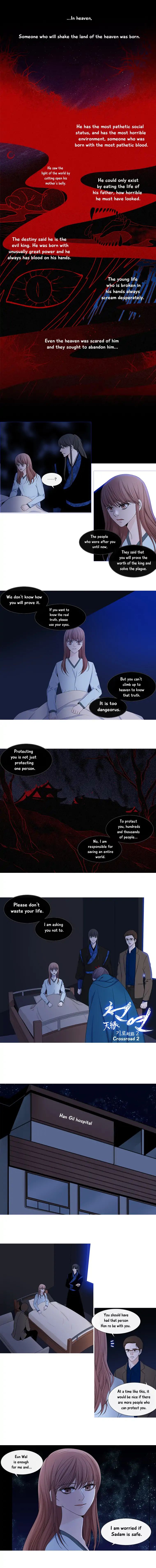 Page 3 of Chapter 136