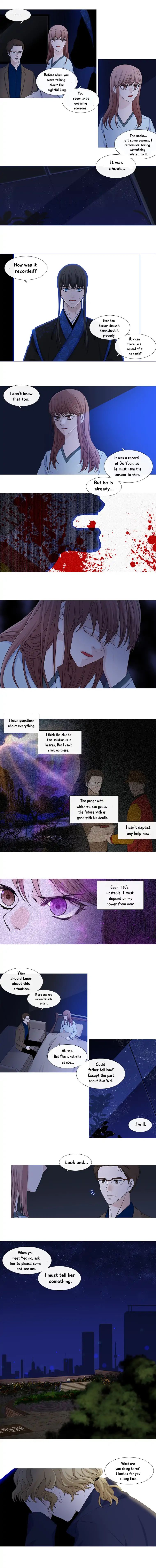 Page 4 of Chapter 136